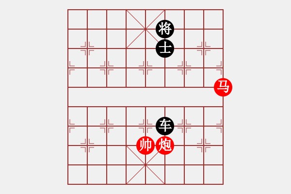 象棋棋譜圖片：馬炮巧勝車士 - 步數(shù)：20 