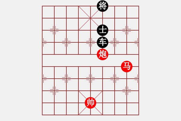 象棋棋譜圖片：馬炮巧勝車士 - 步數(shù)：30 