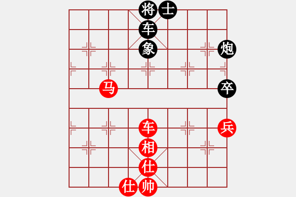 象棋棋譜圖片：拼命三郎猛(7段)-勝-美女到我家(6段) - 步數(shù)：100 