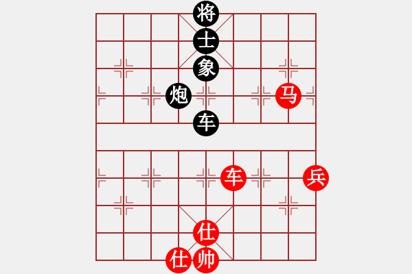 象棋棋譜圖片：拼命三郎猛(7段)-勝-美女到我家(6段) - 步數(shù)：130 