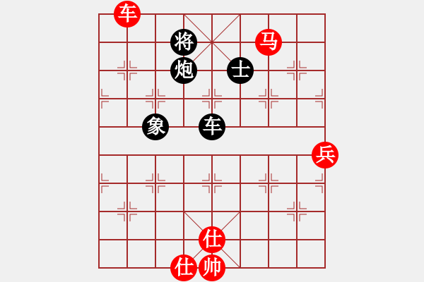 象棋棋譜圖片：拼命三郎猛(7段)-勝-美女到我家(6段) - 步數(shù)：140 