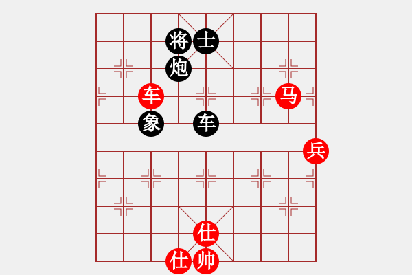 象棋棋譜圖片：拼命三郎猛(7段)-勝-美女到我家(6段) - 步數(shù)：150 