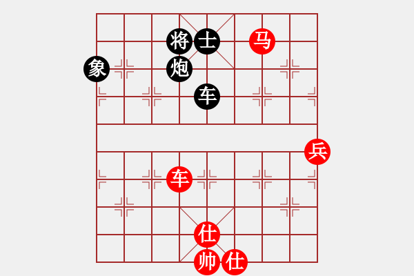 象棋棋譜圖片：拼命三郎猛(7段)-勝-美女到我家(6段) - 步數(shù)：170 