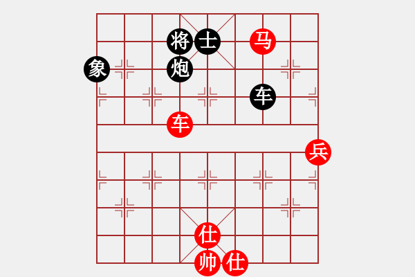 象棋棋譜圖片：拼命三郎猛(7段)-勝-美女到我家(6段) - 步數(shù)：190 