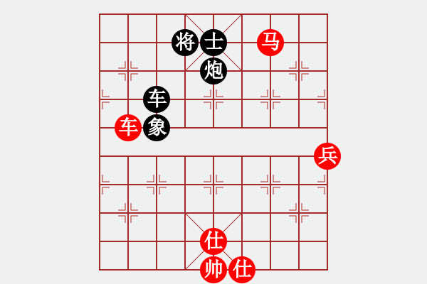 象棋棋譜圖片：拼命三郎猛(7段)-勝-美女到我家(6段) - 步數(shù)：200 