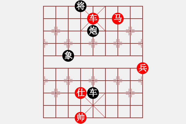 象棋棋譜圖片：拼命三郎猛(7段)-勝-美女到我家(6段) - 步數(shù)：210 