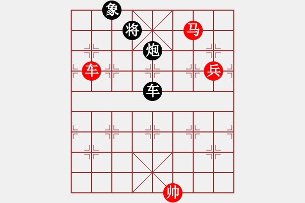 象棋棋譜圖片：拼命三郎猛(7段)-勝-美女到我家(6段) - 步數(shù)：230 