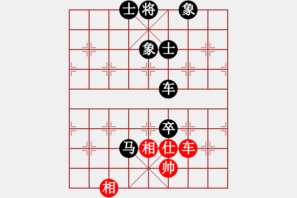 象棋棋譜圖片：11320局 A50-仕角炮局-旋九專雙核-大師 紅先負(fù) 小蟲引擎24層 - 步數(shù)：120 