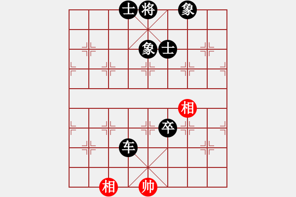 象棋棋譜圖片：11320局 A50-仕角炮局-旋九專雙核-大師 紅先負(fù) 小蟲引擎24層 - 步數(shù)：140 