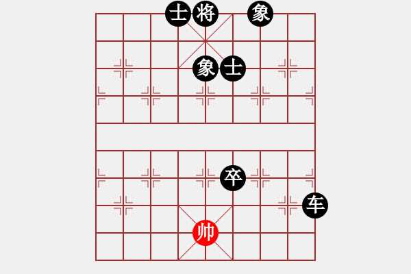 象棋棋譜圖片：11320局 A50-仕角炮局-旋九專雙核-大師 紅先負(fù) 小蟲引擎24層 - 步數(shù)：150 