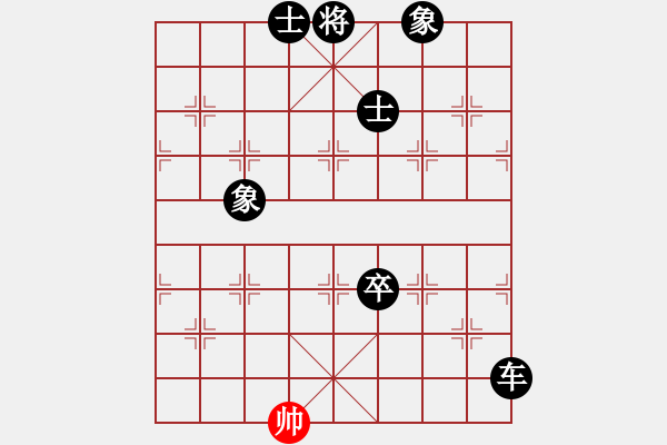 象棋棋譜圖片：11320局 A50-仕角炮局-旋九專雙核-大師 紅先負(fù) 小蟲引擎24層 - 步數(shù)：154 