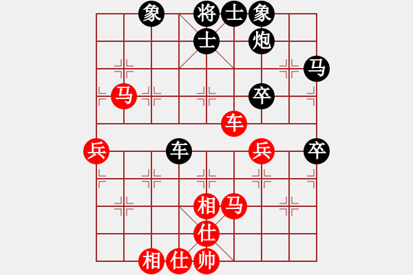 象棋棋譜圖片：11320局 A50-仕角炮局-旋九專雙核-大師 紅先負(fù) 小蟲引擎24層 - 步數(shù)：60 