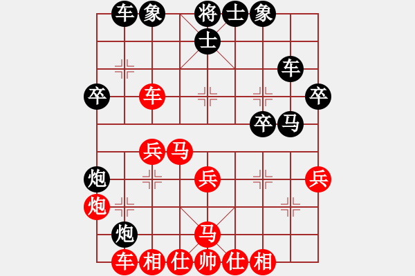 象棋棋譜圖片：天舞寶輪(5段)-勝-莫旗逍遙劍(3段) - 步數(shù)：30 