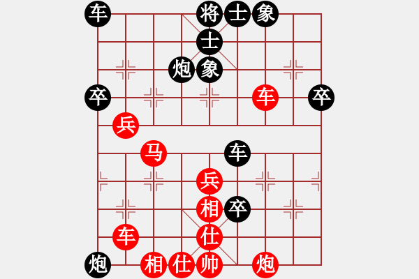 象棋棋譜圖片：天舞寶輪(5段)-勝-莫旗逍遙劍(3段) - 步數(shù)：60 