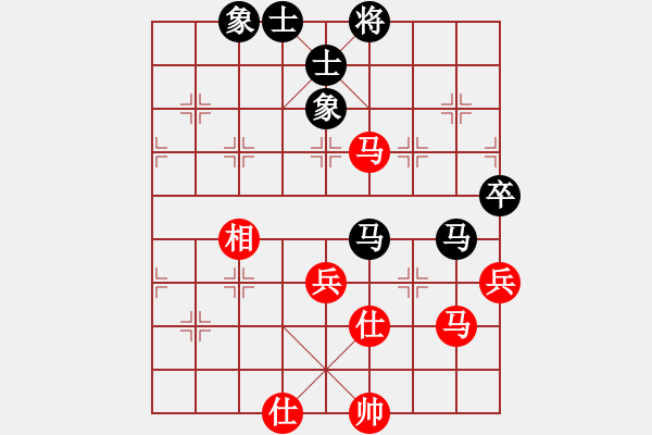 象棋棋譜圖片：切菜砍瓜(3段)-負(fù)-貓貓咪咪(3段) - 步數(shù)：100 