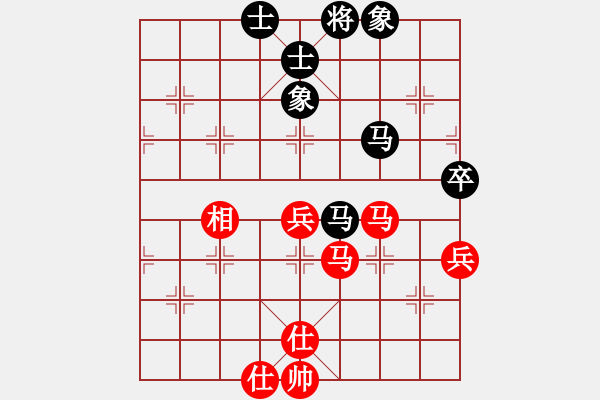 象棋棋譜圖片：切菜砍瓜(3段)-負(fù)-貓貓咪咪(3段) - 步數(shù)：110 