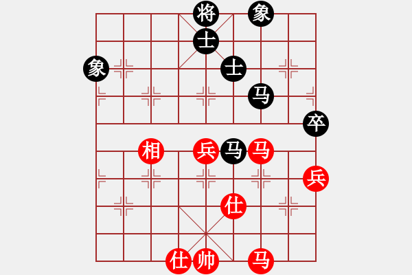 象棋棋譜圖片：切菜砍瓜(3段)-負(fù)-貓貓咪咪(3段) - 步數(shù)：120 