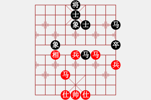 象棋棋譜圖片：切菜砍瓜(3段)-負(fù)-貓貓咪咪(3段) - 步數(shù)：130 