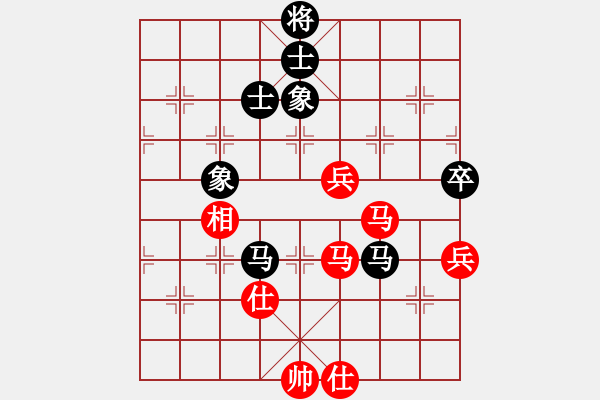 象棋棋譜圖片：切菜砍瓜(3段)-負(fù)-貓貓咪咪(3段) - 步數(shù)：140 