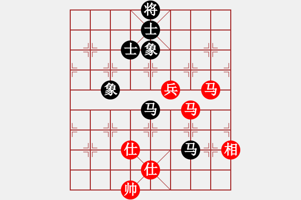 象棋棋譜圖片：切菜砍瓜(3段)-負(fù)-貓貓咪咪(3段) - 步數(shù)：180 