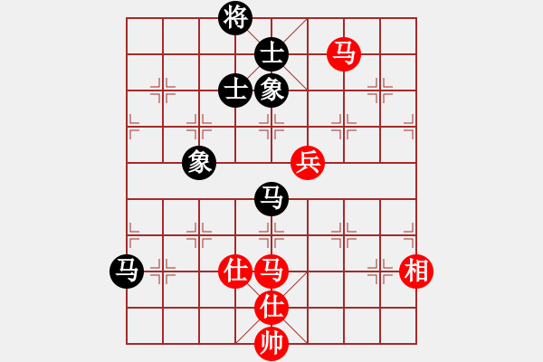 象棋棋譜圖片：切菜砍瓜(3段)-負(fù)-貓貓咪咪(3段) - 步數(shù)：190 