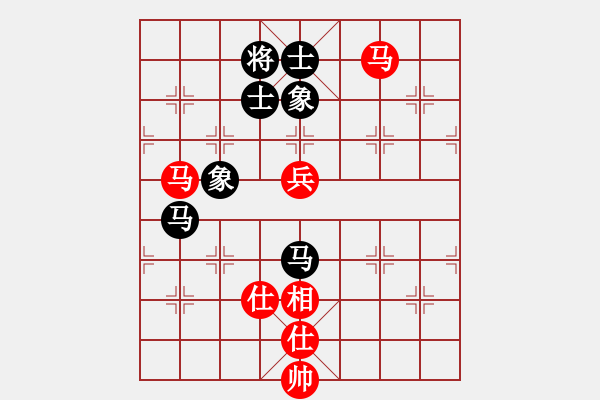 象棋棋譜圖片：切菜砍瓜(3段)-負(fù)-貓貓咪咪(3段) - 步數(shù)：200 