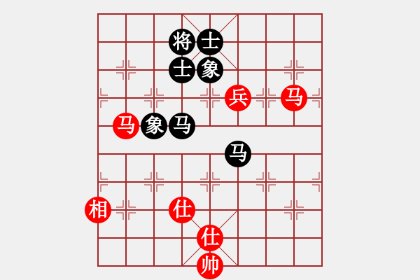 象棋棋譜圖片：切菜砍瓜(3段)-負(fù)-貓貓咪咪(3段) - 步數(shù)：210 