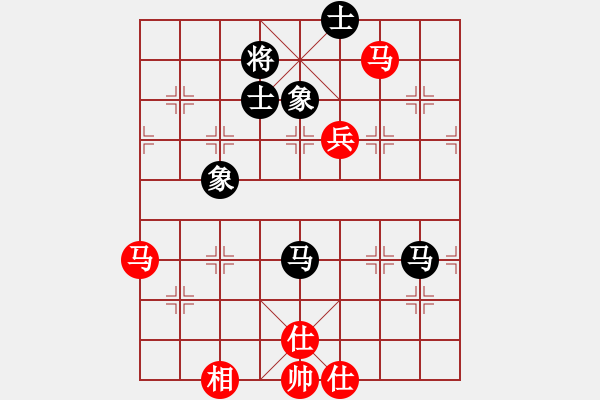 象棋棋譜圖片：切菜砍瓜(3段)-負(fù)-貓貓咪咪(3段) - 步數(shù)：220 