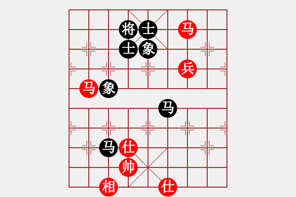 象棋棋譜圖片：切菜砍瓜(3段)-負(fù)-貓貓咪咪(3段) - 步數(shù)：230 