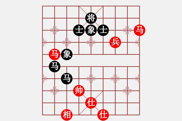 象棋棋譜圖片：切菜砍瓜(3段)-負(fù)-貓貓咪咪(3段) - 步數(shù)：240 