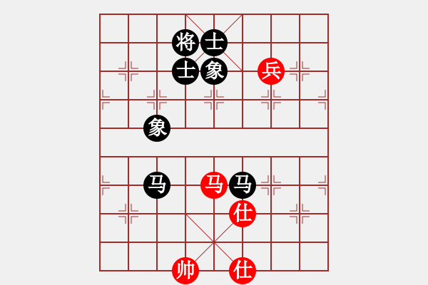 象棋棋譜圖片：切菜砍瓜(3段)-負(fù)-貓貓咪咪(3段) - 步數(shù)：270 