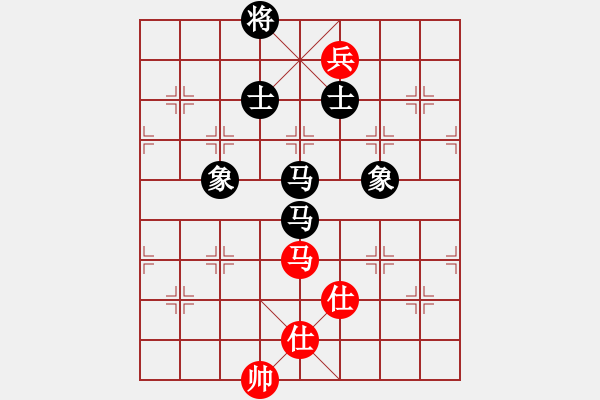 象棋棋譜圖片：切菜砍瓜(3段)-負(fù)-貓貓咪咪(3段) - 步數(shù)：280 