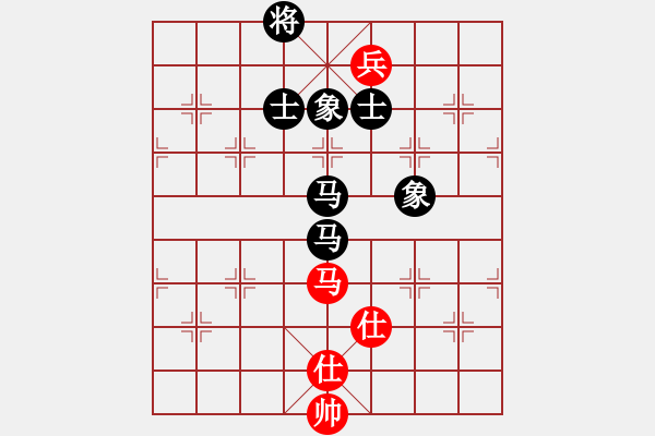 象棋棋譜圖片：切菜砍瓜(3段)-負(fù)-貓貓咪咪(3段) - 步數(shù)：290 