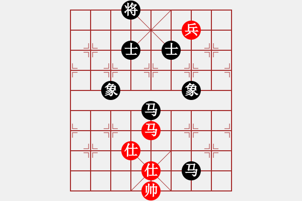 象棋棋譜圖片：切菜砍瓜(3段)-負(fù)-貓貓咪咪(3段) - 步數(shù)：300 