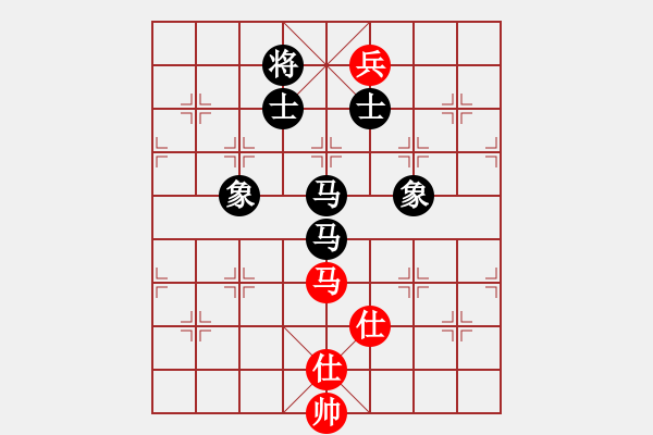 象棋棋譜圖片：切菜砍瓜(3段)-負(fù)-貓貓咪咪(3段) - 步數(shù)：310 