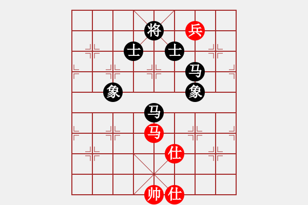 象棋棋譜圖片：切菜砍瓜(3段)-負(fù)-貓貓咪咪(3段) - 步數(shù)：314 