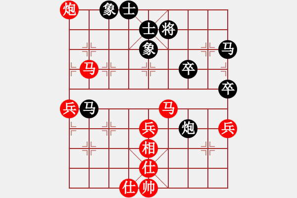 象棋棋譜圖片：切菜砍瓜(3段)-負(fù)-貓貓咪咪(3段) - 步數(shù)：60 