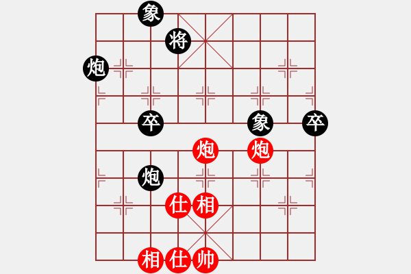 象棋棋譜圖片：謝文濤 先負(fù) 梁運(yùn)龍 - 步數(shù)：110 