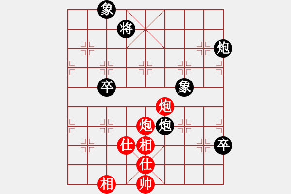 象棋棋譜圖片：謝文濤 先負(fù) 梁運(yùn)龍 - 步數(shù)：120 