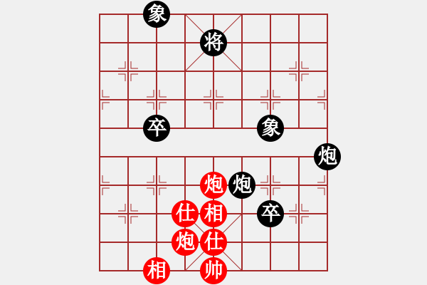 象棋棋譜圖片：謝文濤 先負(fù) 梁運(yùn)龍 - 步數(shù)：130 