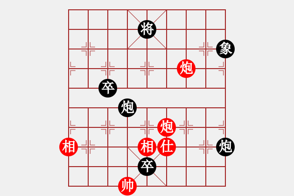 象棋棋譜圖片：謝文濤 先負(fù) 梁運(yùn)龍 - 步數(shù)：160 