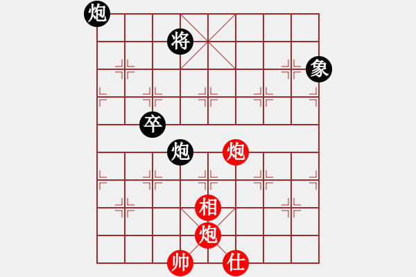 象棋棋譜圖片：謝文濤 先負(fù) 梁運(yùn)龍 - 步數(shù)：170 