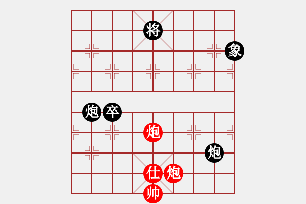 象棋棋譜圖片：謝文濤 先負(fù) 梁運(yùn)龍 - 步數(shù)：190 