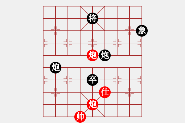 象棋棋譜圖片：謝文濤 先負(fù) 梁運(yùn)龍 - 步數(shù)：200 