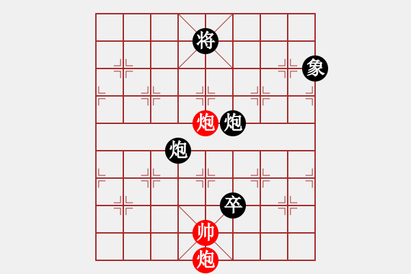 象棋棋譜圖片：謝文濤 先負(fù) 梁運(yùn)龍 - 步數(shù)：210 