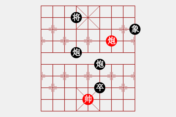 象棋棋譜圖片：謝文濤 先負(fù) 梁運(yùn)龍 - 步數(shù)：218 