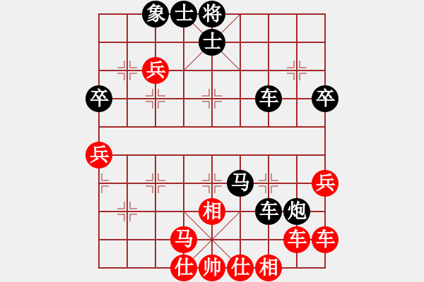 象棋棋谱图片：贵州山水田园 王清 负 中国石油体协 连泽特 - 步数：80 