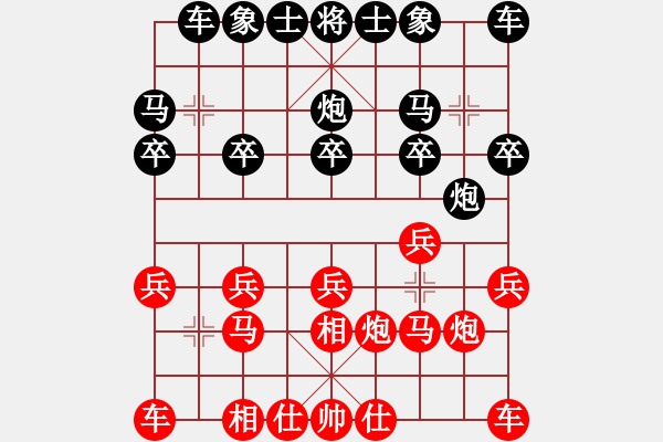 象棋棋譜圖片：收費(fèi)旋風(fēng)碾壓破解旋風(fēng) - 步數(shù)：10 