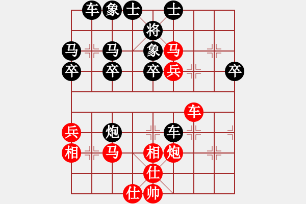 象棋棋譜圖片：收費(fèi)旋風(fēng)碾壓破解旋風(fēng) - 步數(shù)：50 