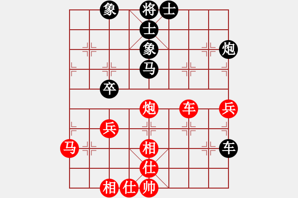 象棋棋譜圖片：水是冰的淚 和 魔法學(xué)徒 - 步數(shù)：60 